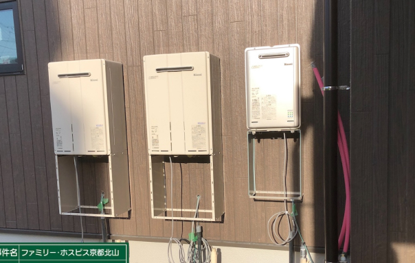 施工事例を追加しました。