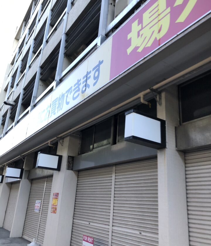 商業ビルガス配管工事