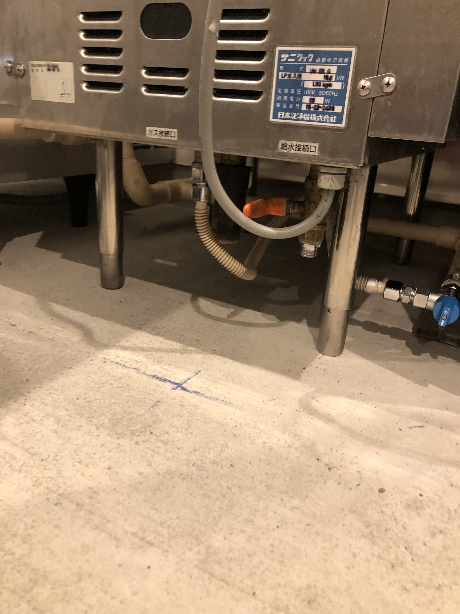 焼肉店ガス配管工事
