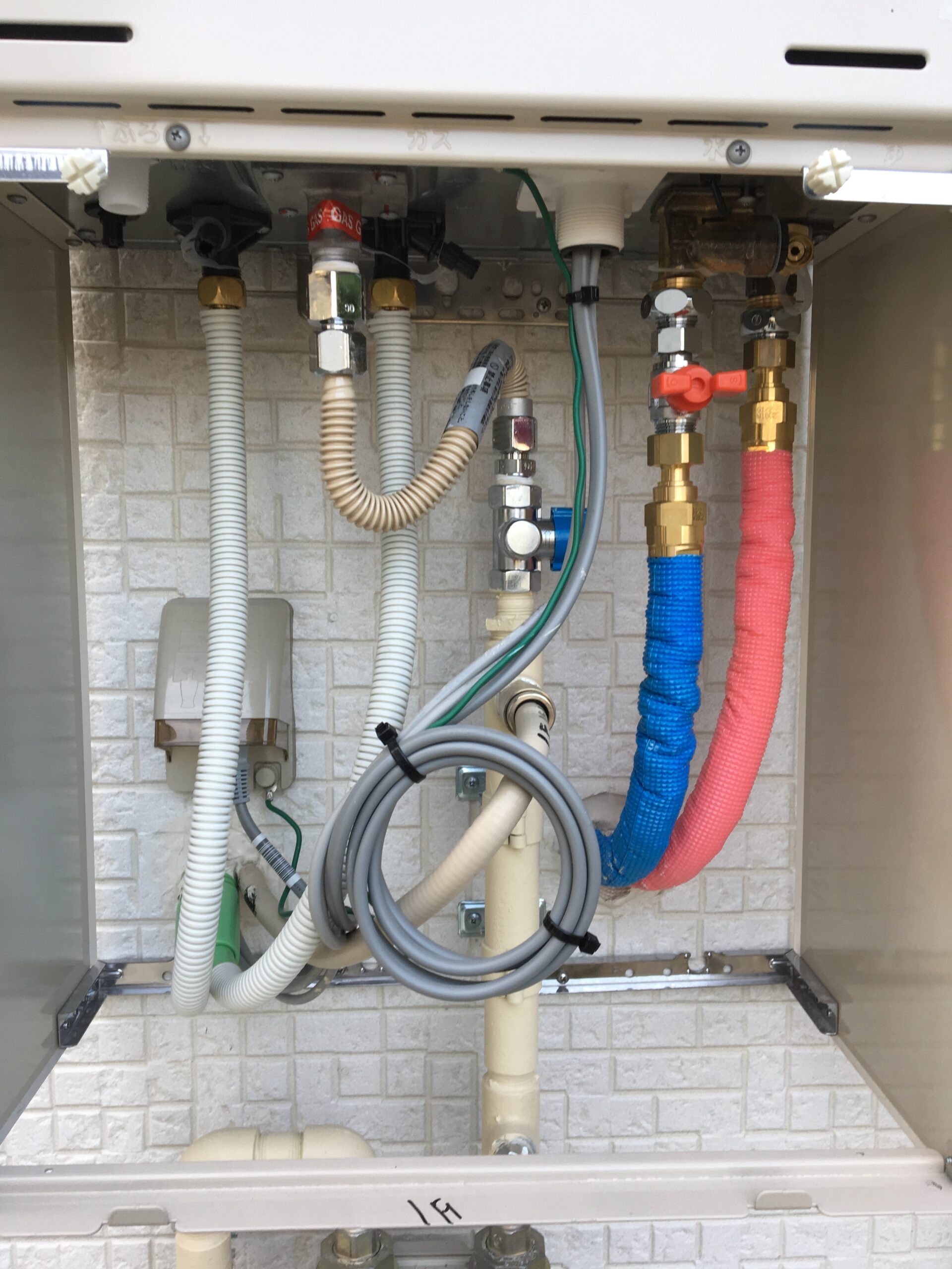 アパート給湯器取付工事