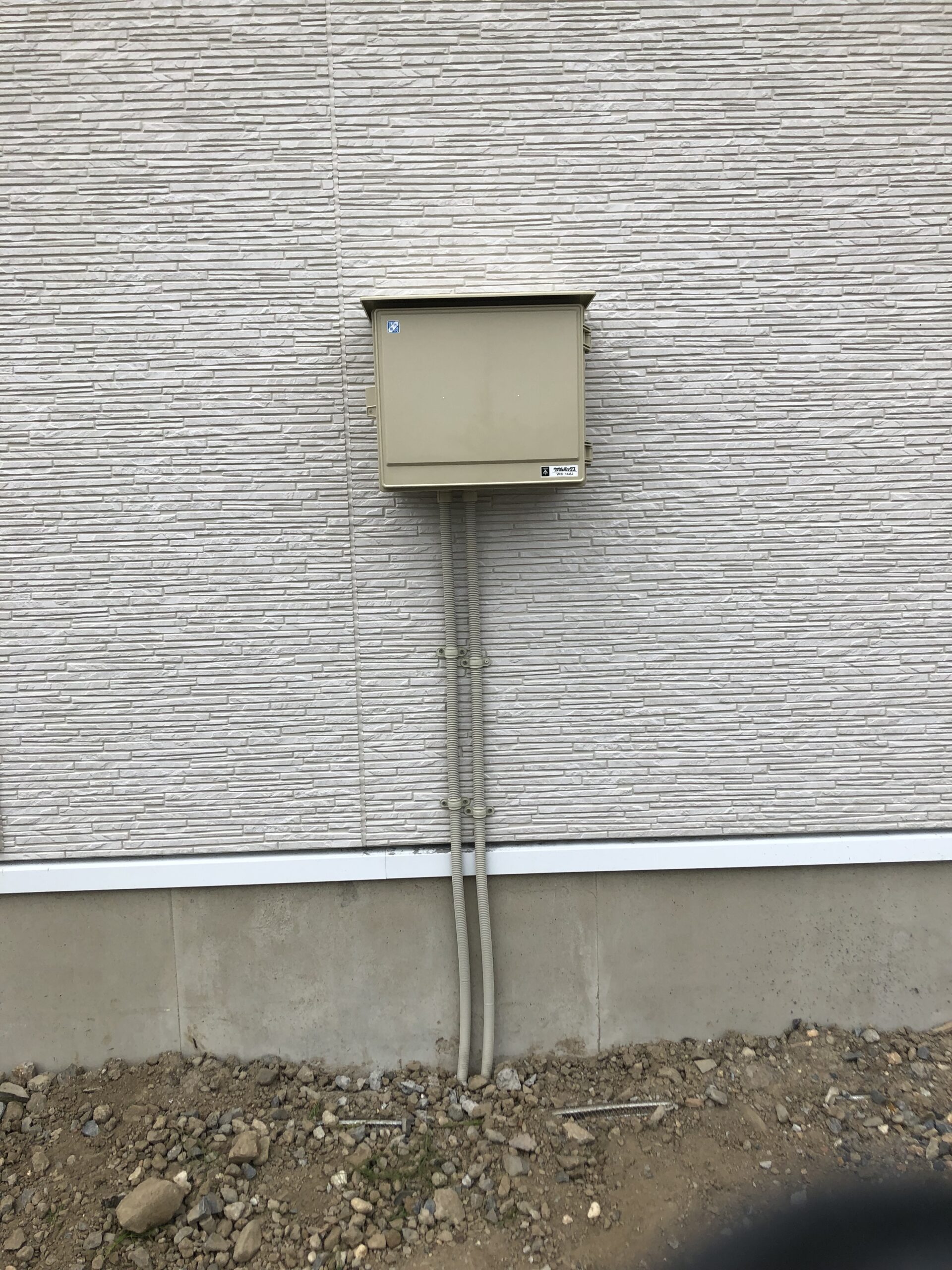 コインランドリーガス工事