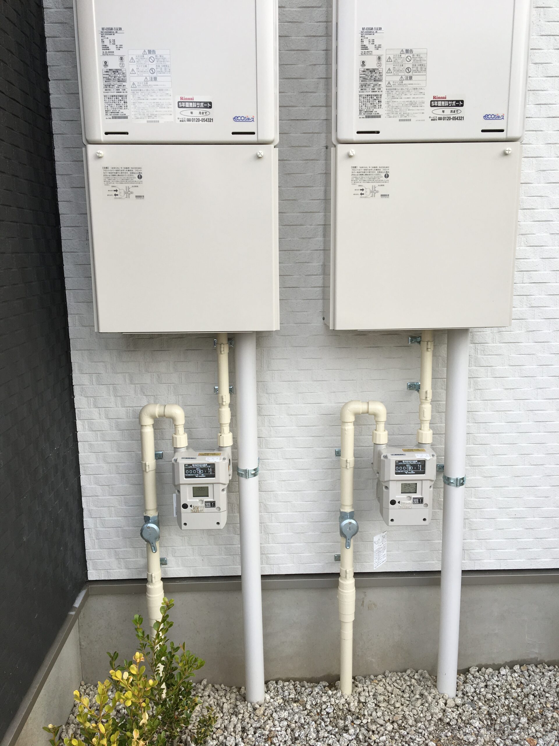 集合アパートメーター工事