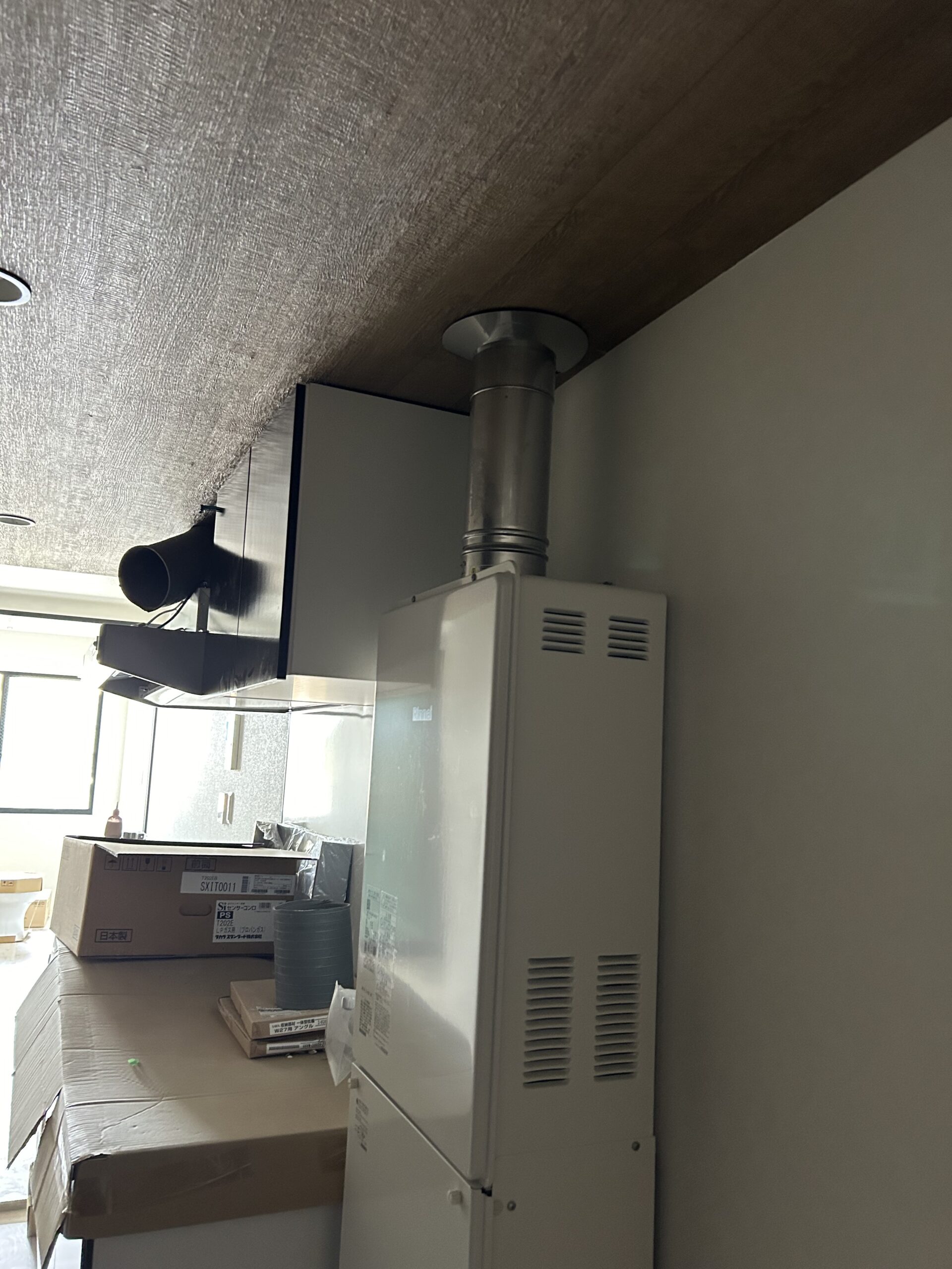 新築マンション給湯器取付工事