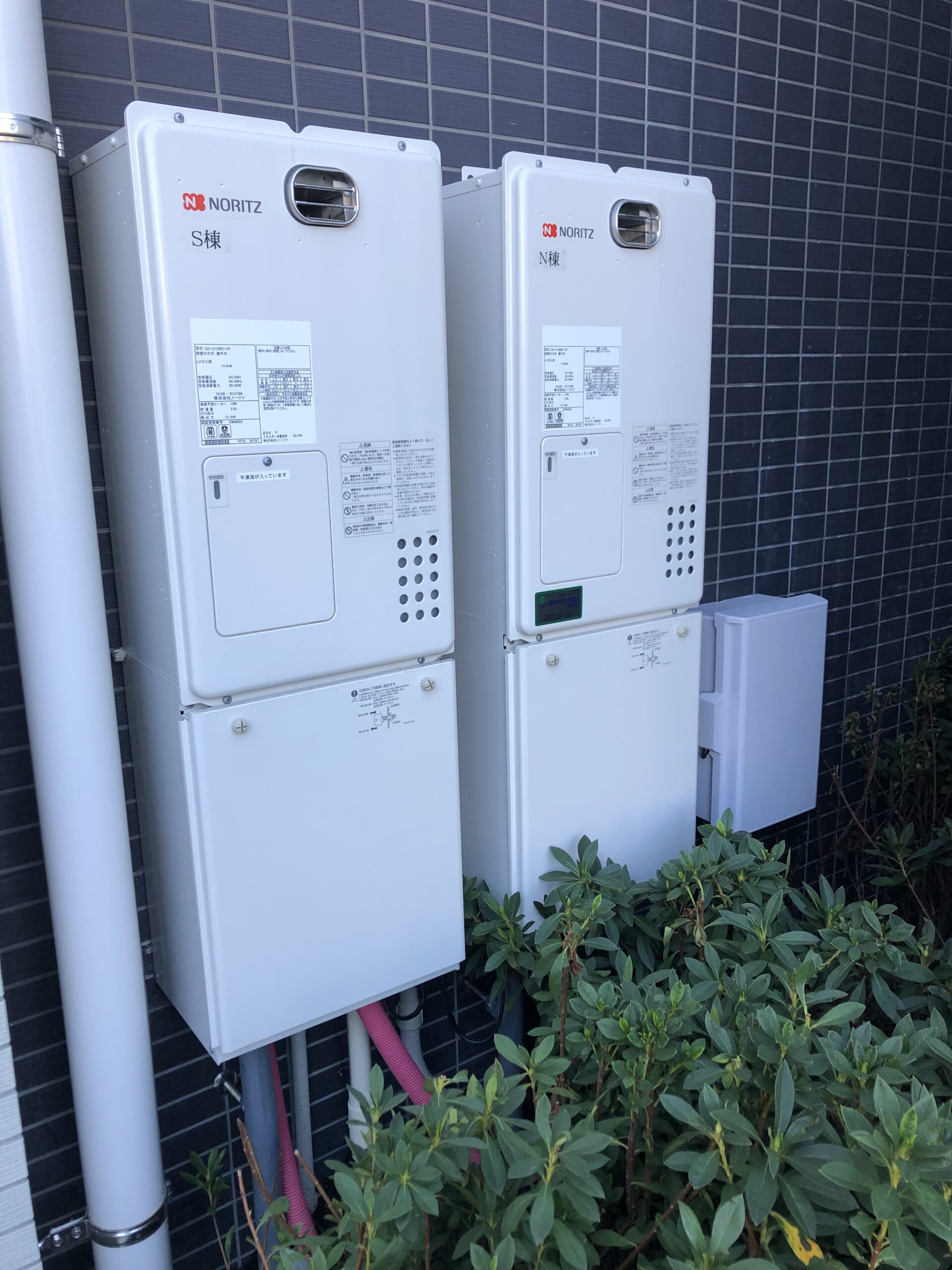 大型マンション給湯器取付工事