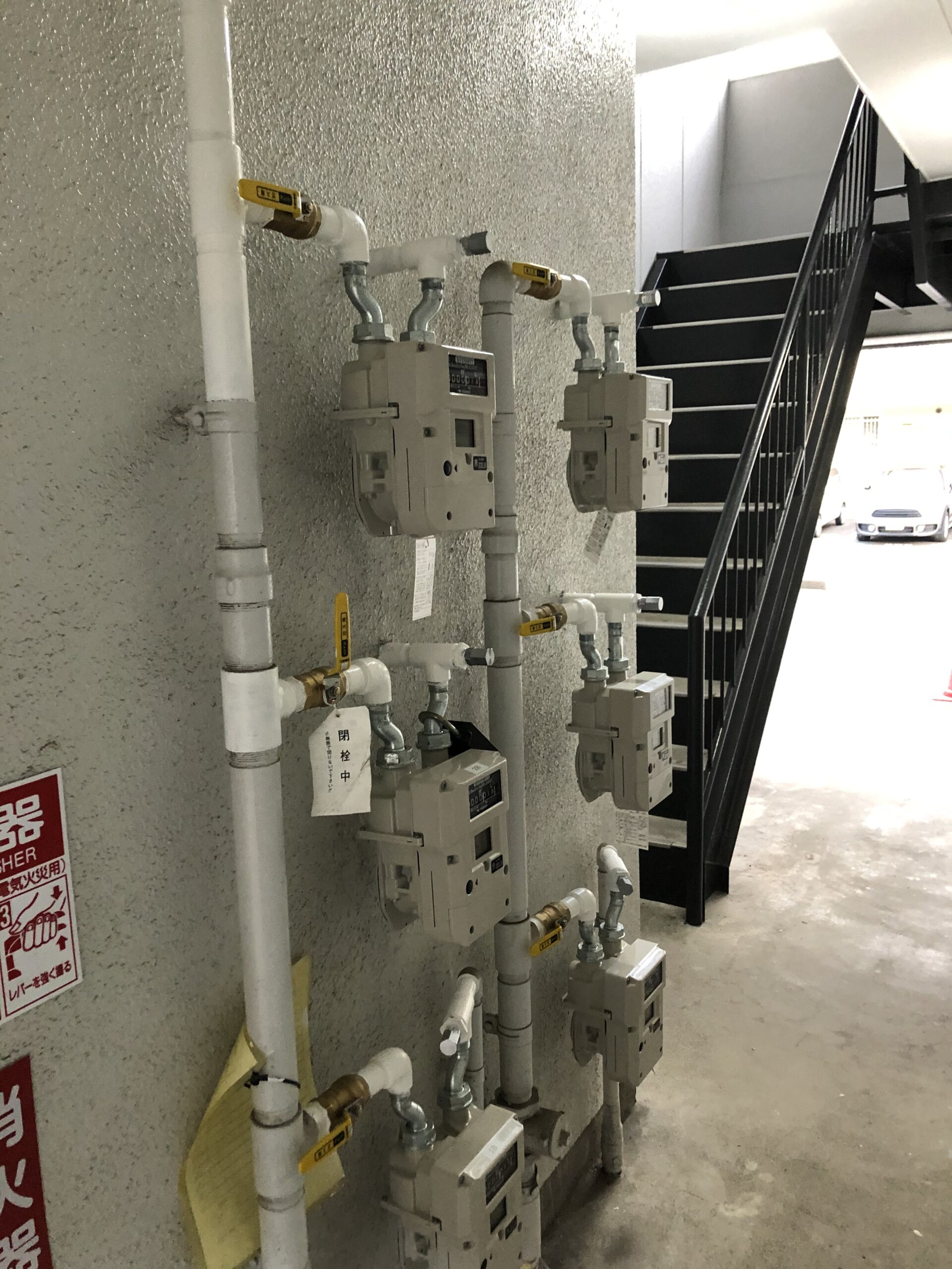 都市ガス切替工事